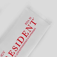 Зубная паста President PREGGY для беременных и кормящих 50 мл - изображение 5