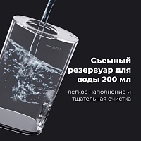 Ирригатор AENO ADI001