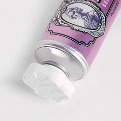 Зубная паста Marvis Sensitive Gums Gentle Mint Для Здоровья Дёсен, 75 мл