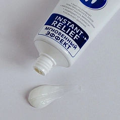 Зубная паста R.O.C.S. SENSITIVE Мгновенный Эффект, 94 мл