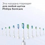 Philips Sonicare HX9044/17 для тщательной чистки C3 Premium Plaque Defence, 4 шт - изображение 5