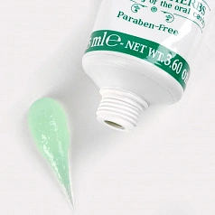 Зубная паста Pasta Del Capitano Premium Herbal (натуральные травы), 75 мл