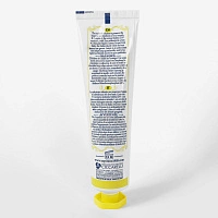 Зубная паста Pasta Del Capitano Sicily Lemon (сицилийский лимон), 75 мл - изображение 5