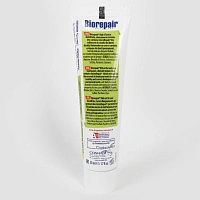 Зубная паста Biorepair Kids со вкусом земляники (от 0 до 6 лет), 50 мл - изображение 9