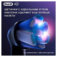 Braun Oral-B iO RB Ultimate Clean Black (4 шт.) - изображение 3