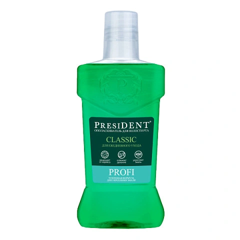 Ополаскиватель President Profi Classic, 250 мл - изображение 1