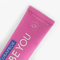 Зубная паста CURAPROX Be You Candy lover со вкусом арбуза 60 мл
