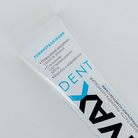 Зубная паста Vivax. Реминерализация, 95 гр - изображение 8