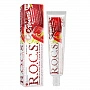 Зубная паста R.O.C.S. Teens Кола и лимон (от 8 до 18 лет), 60 мл - изображение 3