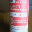 Картинка 695620