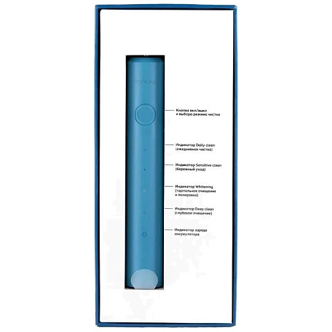 Электрическая зубная щетка Revyline RL 040 Teens, Голубая (12+) - изображение 5
