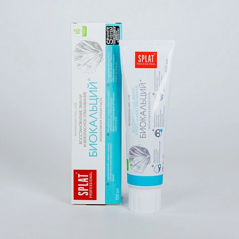 Зубная паста Splat Professional Biocalcium для восстановления эмали, 100 мл - изображение 2