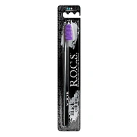 Зубная щетка R.O.C.S. Black Edition
