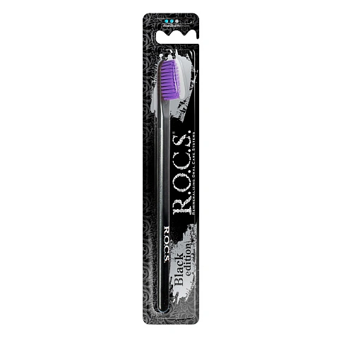 Зубная щетка R.O.C.S. Black Edition - изображение 9