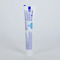 Зубная паста Sensodyne Комплексная защита, 75 мл