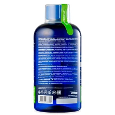 Жидкость для ирригатора Waterdent Комплексный уход