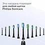 Philips Sonicare HX9044/33 для тщательной чистки C3 Premium Plaque Defence, 4 шт - изображение 5
