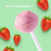 Леденец на палочке Ksilibon Lollipop Клубника, 5 шт. - изображение 3