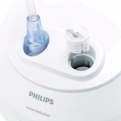 Ингалятор Philips Respironics Home Nebulizer HH1363
