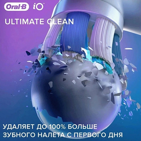 Braun Oral-B iO RB Ultimate Clean Black (6 шт.) - изображение 3