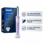Электрическая зубная щетка Oral-B Vitality Pro X Clean (Лиловая) - изображение 12