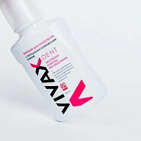 Противовоспалительный бальзам Vivax, 250 мл - изображение 6
