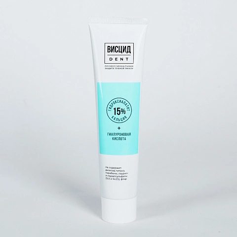 Зубная паста Висцид Dent с гидроксиапатитом и гиалуроновой кислотой, 65 мл - изображение 5