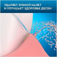 Braun Oral-B Floss Action EB25RB (2 шт.) - изображение 4