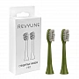 Насадки для Revyline RL 060 Зелёные - изображение 1