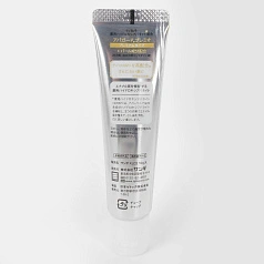 Зубная паста Apagard Premio, 100 мл