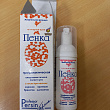 Картинка 1468265