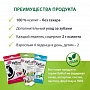 Леденцы miradent Xylitol Drops мята - изображение 2