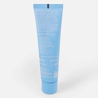 Зубная паста CURAPROX Be You Daydreamer со вкусом ежевики и лакрицы 60 мл - изображение 9